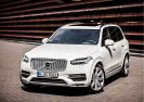 Volvo XC90 D5 R-Design AWD Geartronic